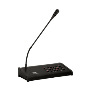 Ahuja APM-202CU Paging System