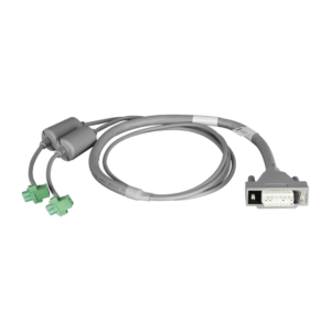 D-Link DPS-CB150-2PS Redundant Power Cable