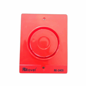 Ravel RE-24CS Mini Horn