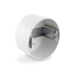 Bosch LC1-CSMB Surface Mounting Box for LC1