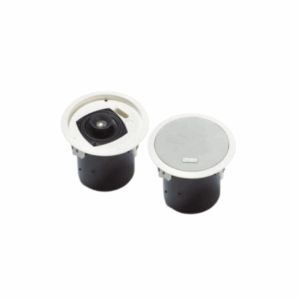 Bosch LC2-PC30G6-4 Premium Sound 30W 4 Ceiling lsp (2 pcs)