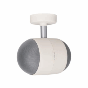 Bosch LP1-BC10E-1 Sound Projector, 10W, bi-Directional