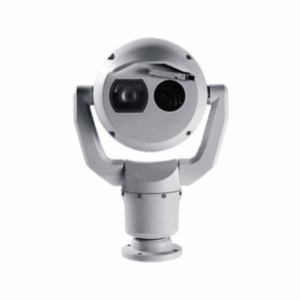 Bosch MIC-9502-Z30GQS PTZ Thermal QVGA-19mm 2MP 30x 9Hz, Gray