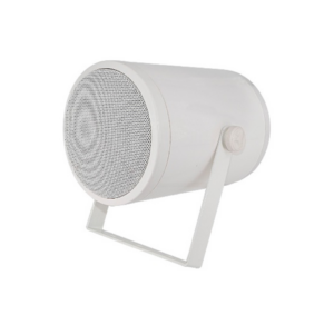 Honeywell hn-pjp20a Projection Loudspeaker