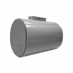 Honeywell l-pbm20a Projection Loudspeaker