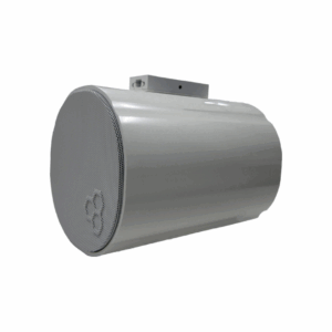 Honeywell l-vbm20a/en Projection Loudspeaker