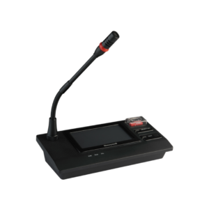 Honeywell x-npmi Configurable Network Paging Console