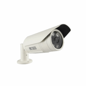Matrix Satatya CIBR80FL28CWP P2 Bullet Network Camera